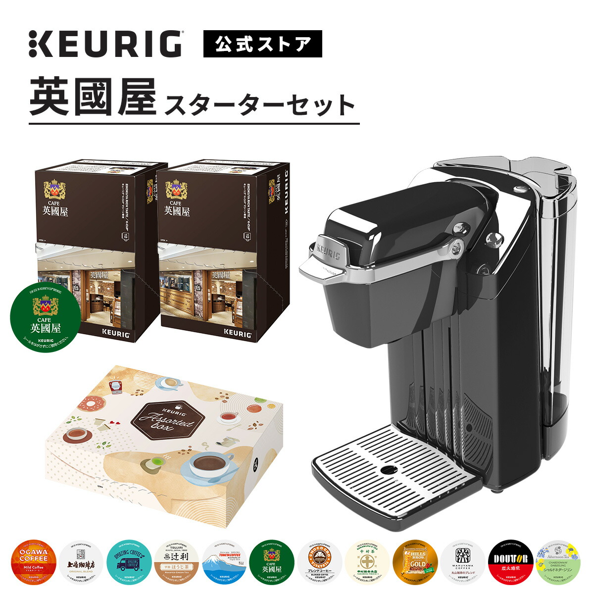 キューリグ カプセル式コーヒーマシンゴールド×10箱 キューリグ