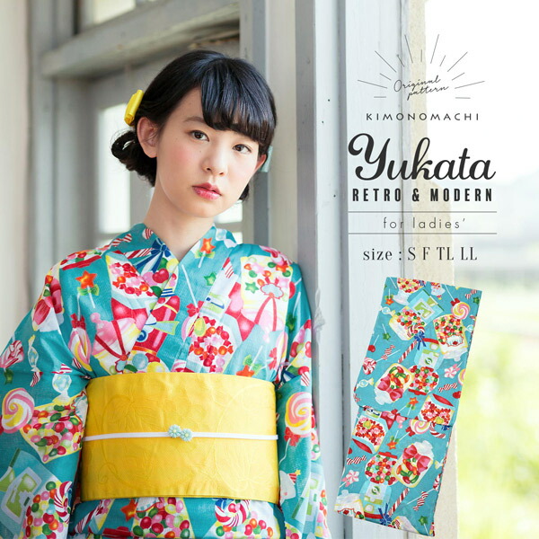 楽天市場】【Prices down2】浴衣 レディース 単品 「ポップ
