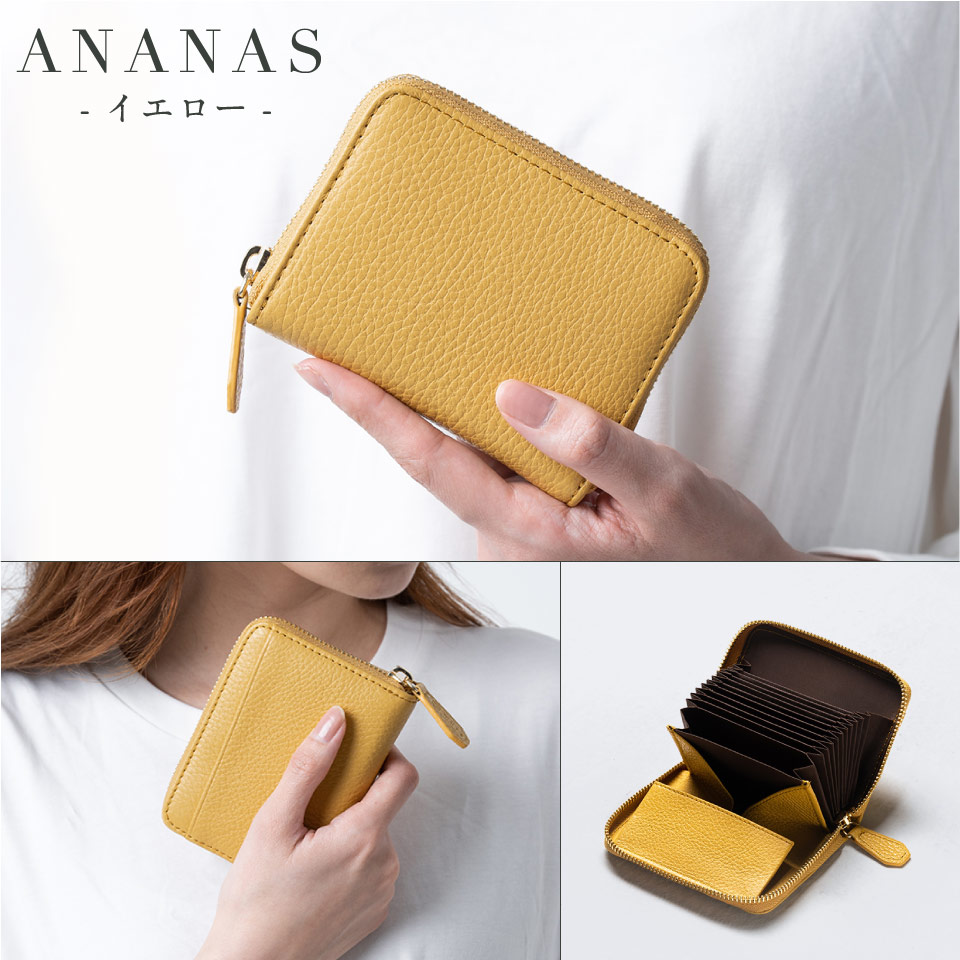 ジャバラミニ財布︙メイクポーチのオーダー ジャバラミニ財布︙メイク