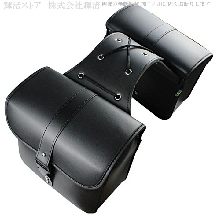 楽天市場】バイク用 汎用 サイドバッグ 防水 左右2個セット 黒