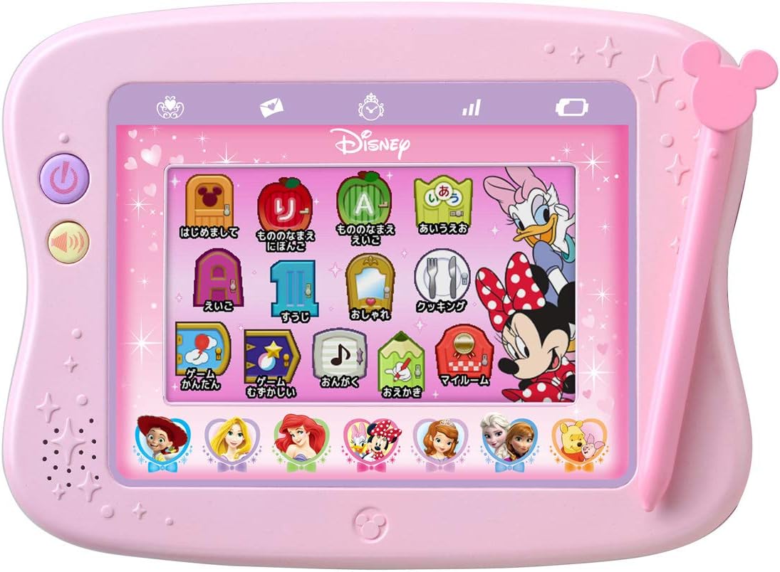 楽天市場】タカラトミー ディズニー&ディズニー・ピクサー