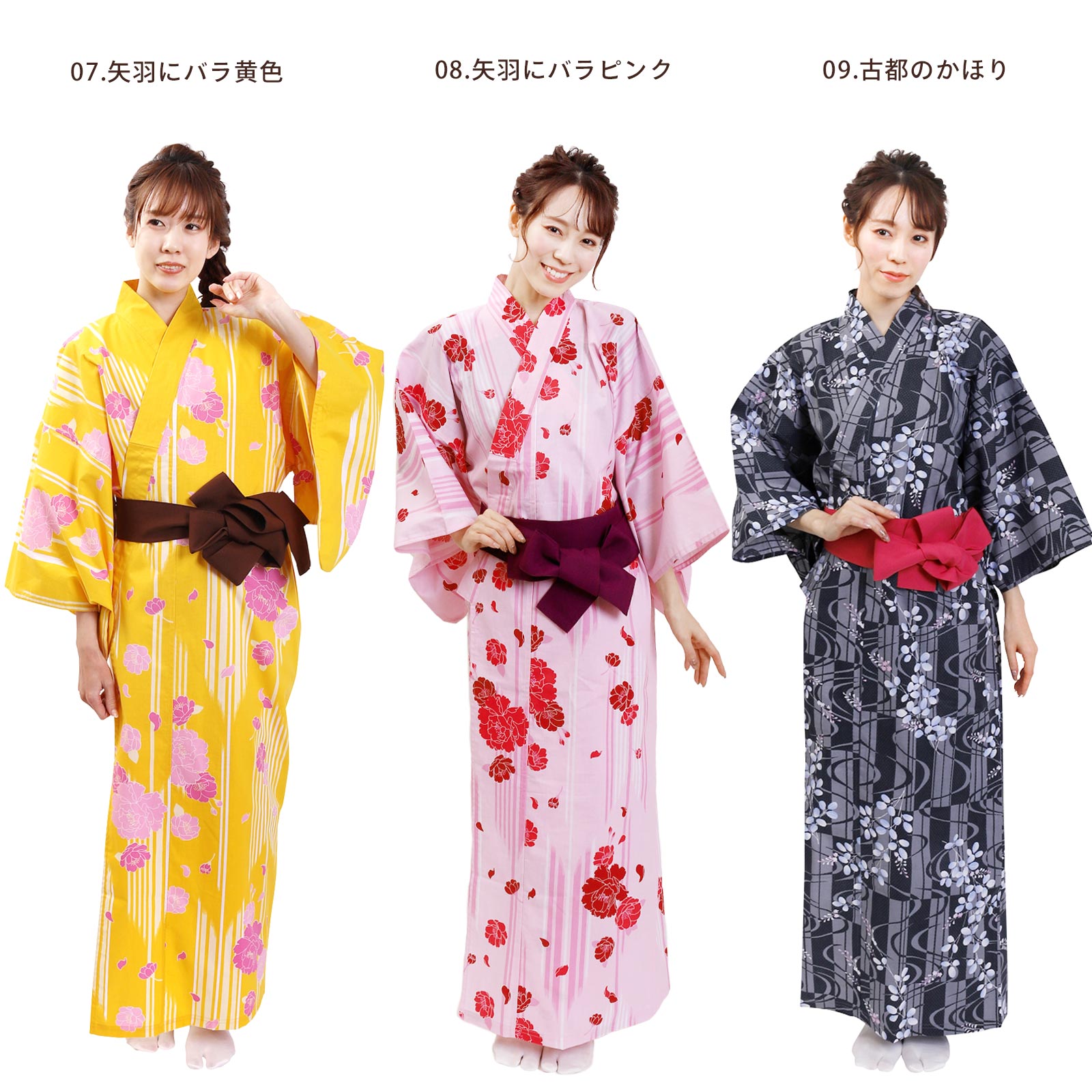 楽天市場】【 旅館浴衣 単品 】レディース 温泉浴衣 おしゃれ 浴衣
