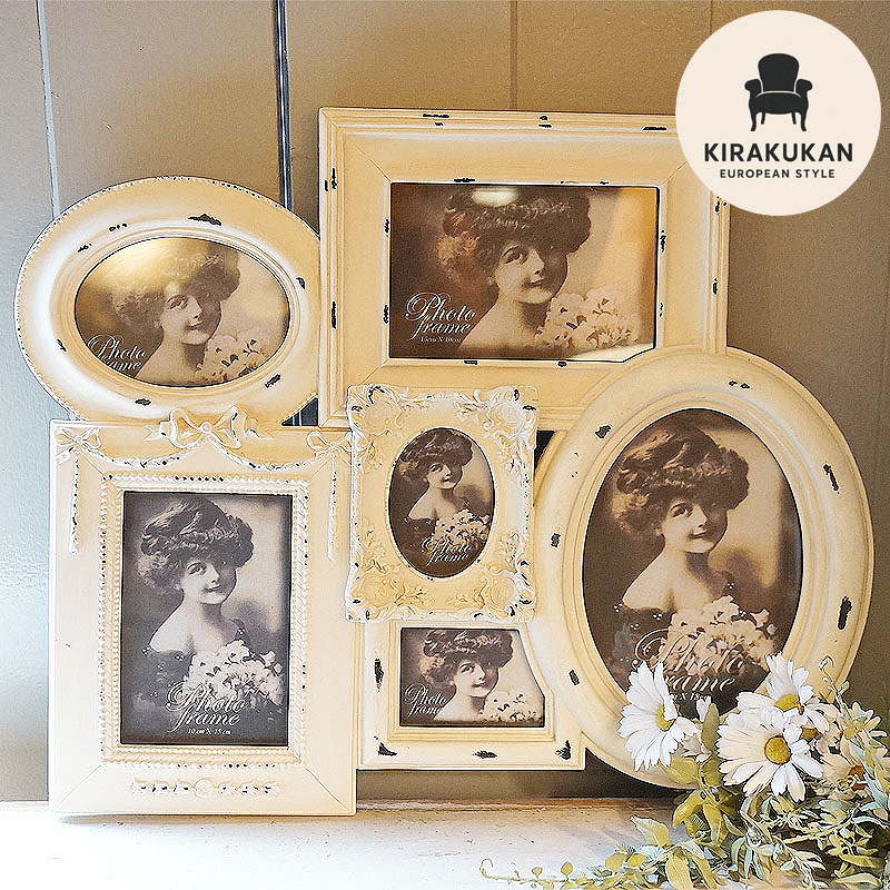 北欧ヴィンテージ フォトフレーム4点セット 湾曲ガラス 凸ガラス