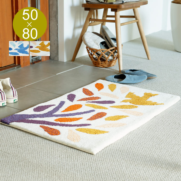 楽天市場】ラグ 鳥の通販