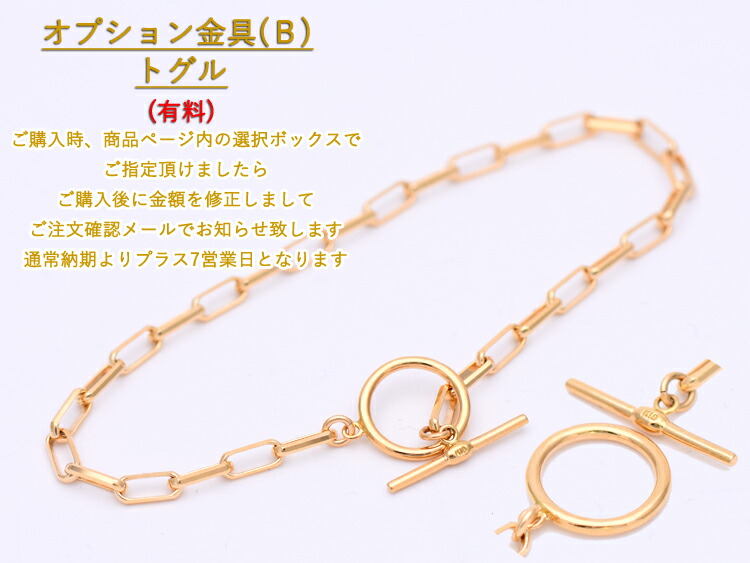 楽天市場】K18 ブレスレット スパルタカス 幅3.0mm/全長20cm/重量 約