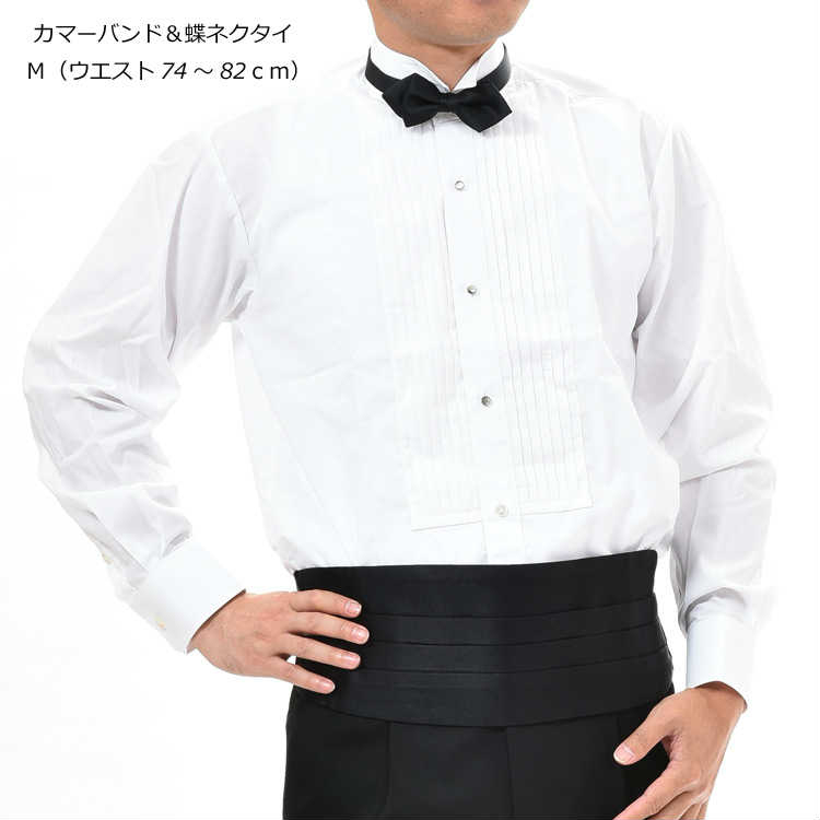 楽天市場】【タキシード用】黒のカマーバンド＆蝶タイ（Mサイズ
