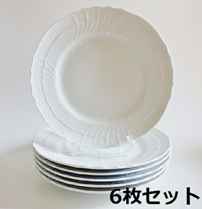 楽天市場】ベッキオホワイト セットの通販