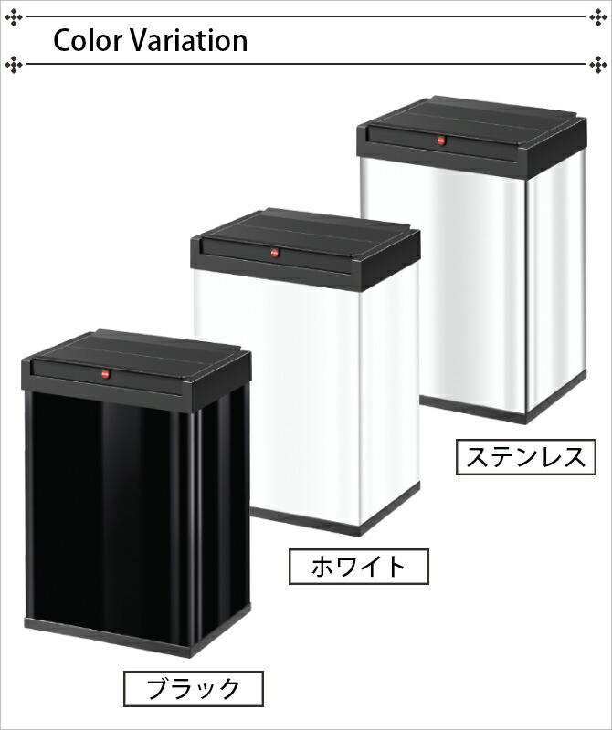 楽天市場】Hailo ハイロ ドイツ インテリア ごみばこ ハイロ ニュー
