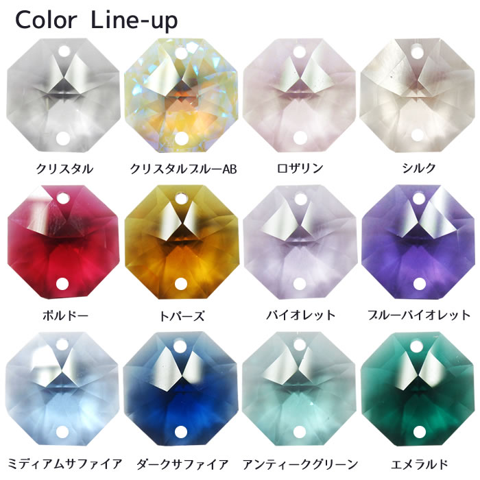 楽天市場】八角形 スワロフスキー パーツ 8116【14mm 二つ穴】1個