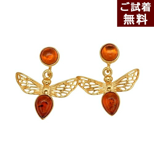 楽天市場】＼3月3日まで臨時休業中／琥珀 ピアス スタッド 蜜蜂 ハチ