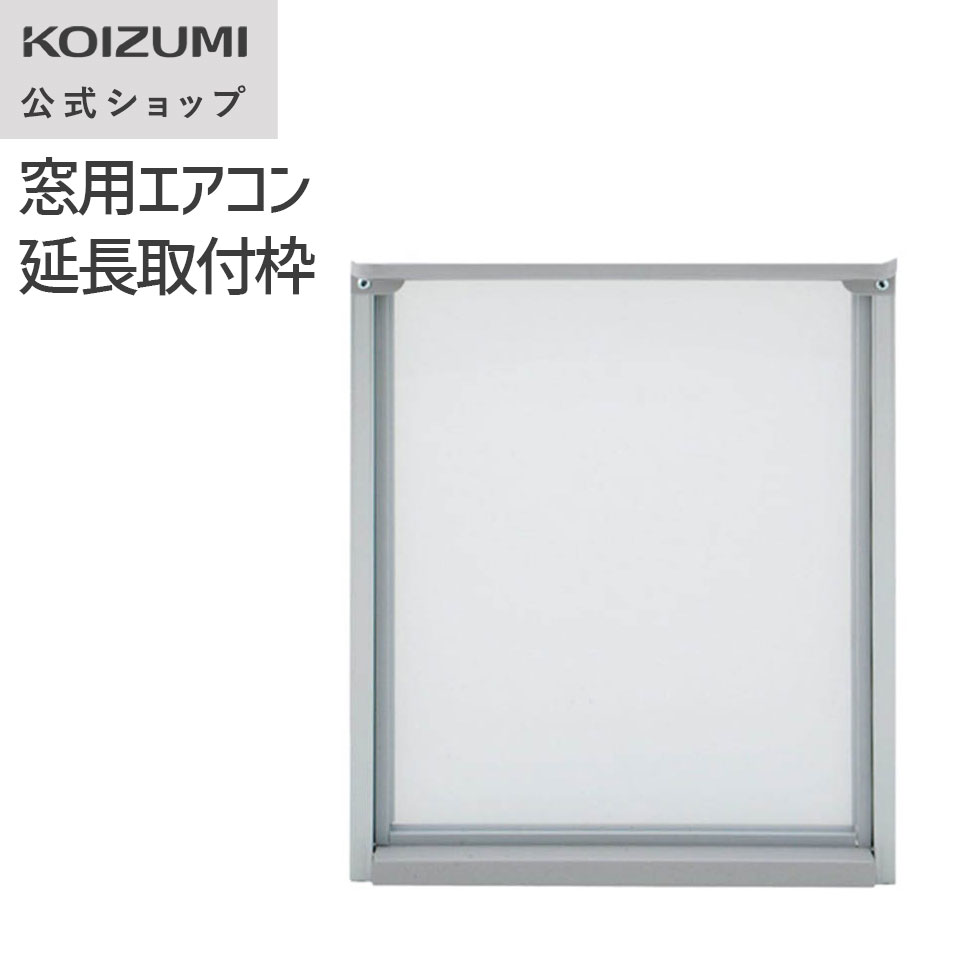 楽天市場】kaw－1952 窓用エアコンの通販