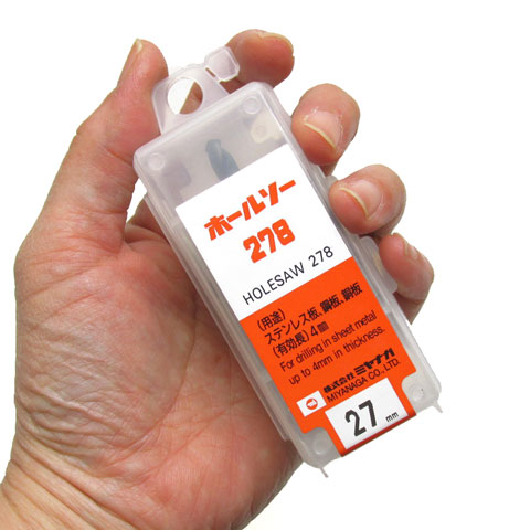 楽天市場】超硬ホールソー 278 刃先径27mm 278027 ミヤナガ : あかばね金物