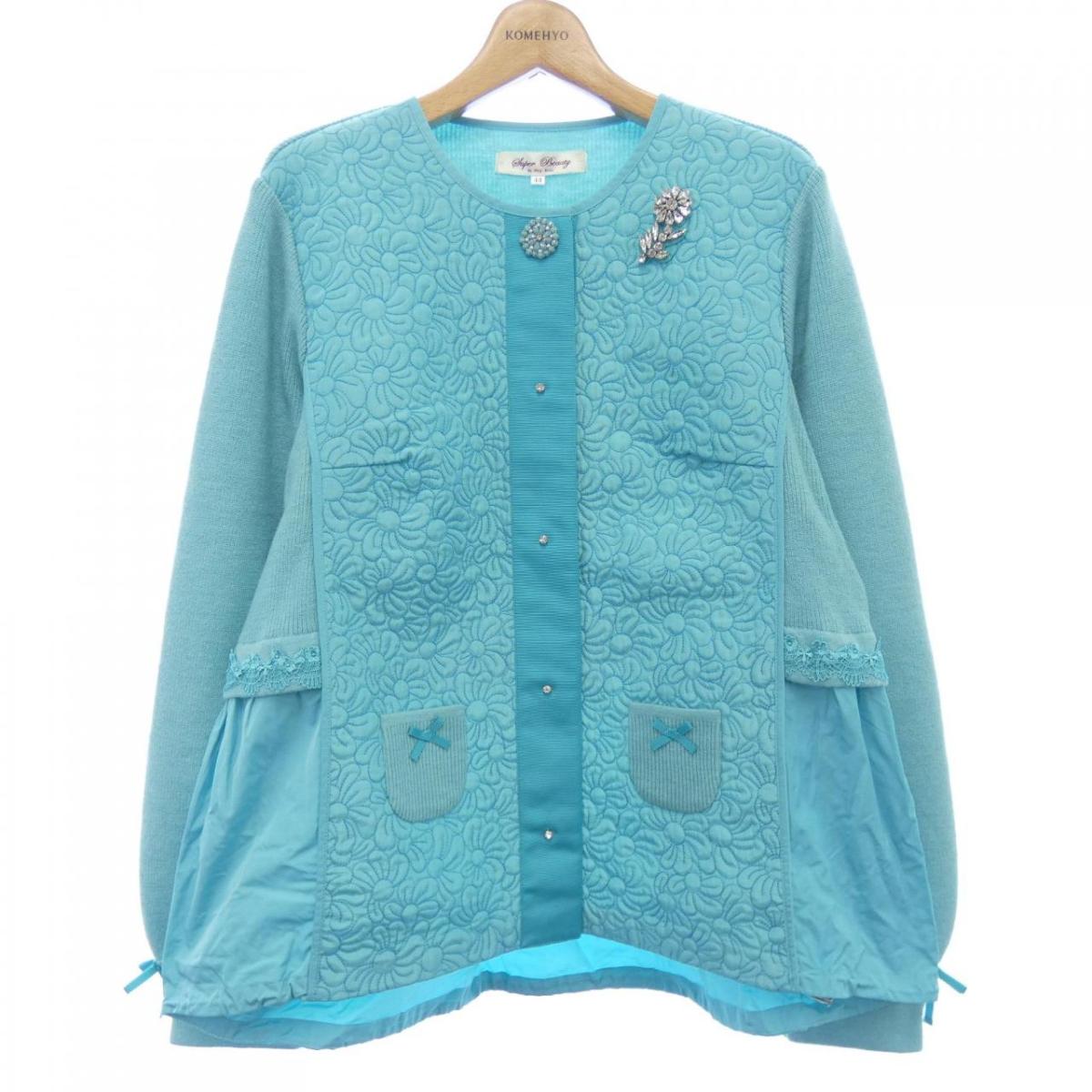 スーパービューティー♡爽やかブルー ニットコート 42 新品 2024