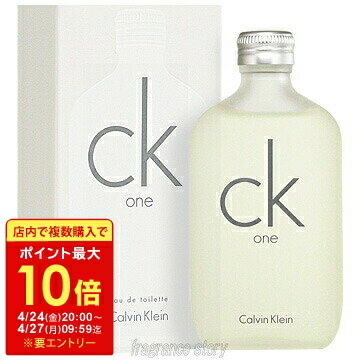 楽天市場】カルバンクライン シーケーワンサマー2017 edt 100mlの通販