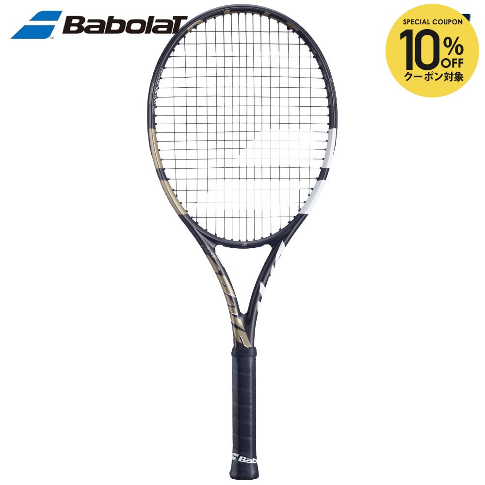 楽天市場】【10%OFFクーポン対象】【ガット張り工賃0円】バボラ
