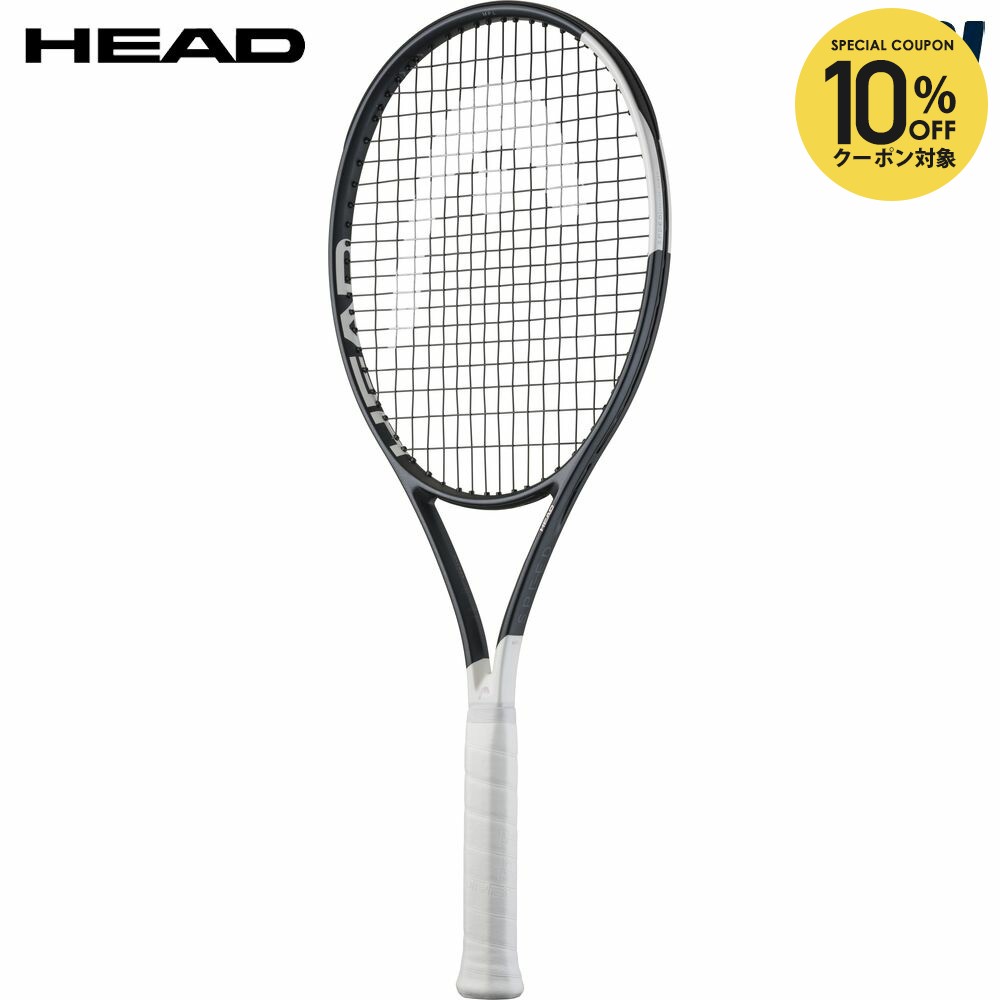 楽天市場】【10%OFFクーポン対象】【ガット張り工賃0円】「最短当日