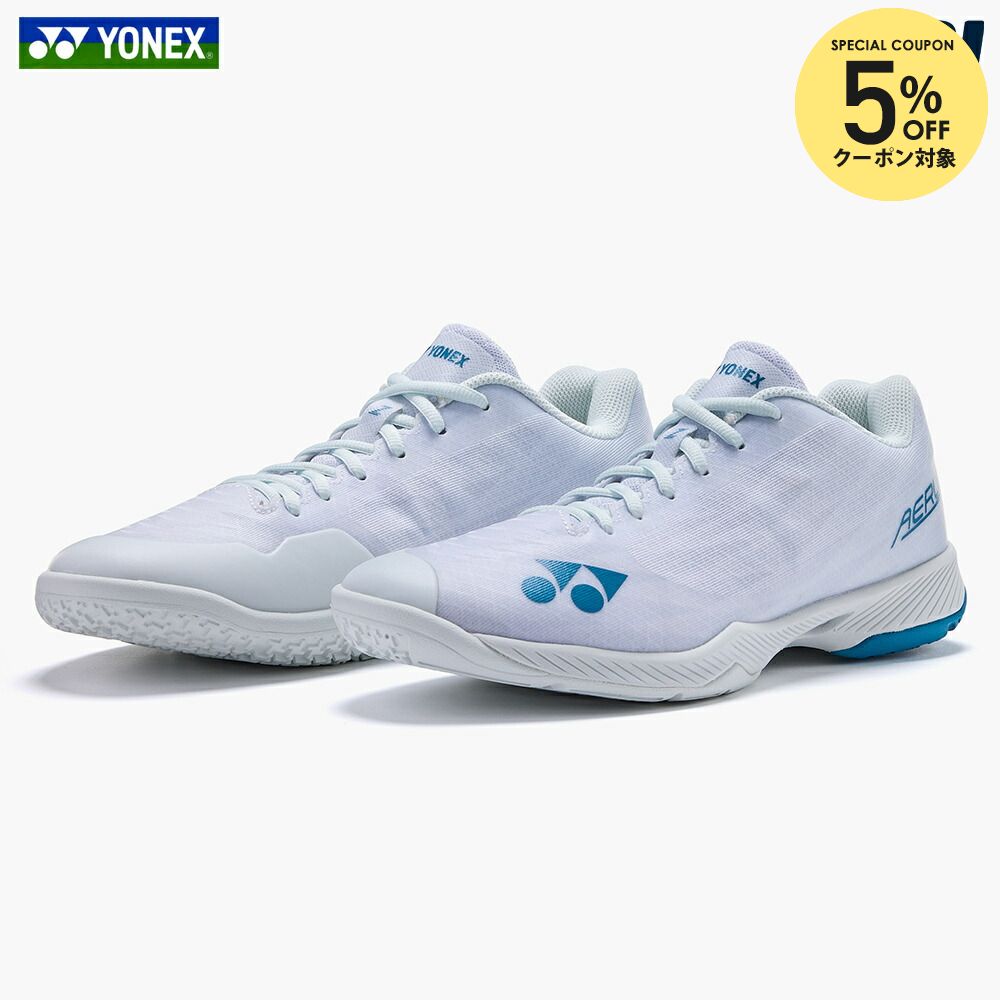 楽天市場】【5%OFFクーポン対象】「最短当日出荷」ヨネックス YONEX