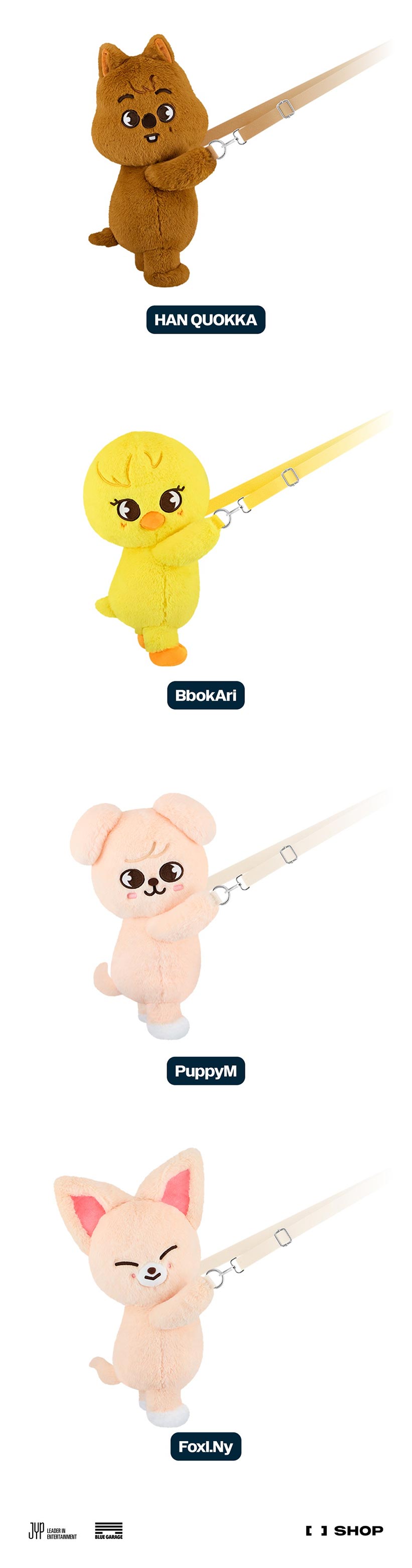 楽天市場】Stray Kids SKZOO PLUSH BAG / SKZ / ぬいぐるみ / dominATE