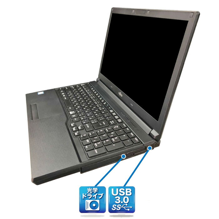 楽天市場】【日本製】ノートパソコン Windows11 15.6インチ Core i5