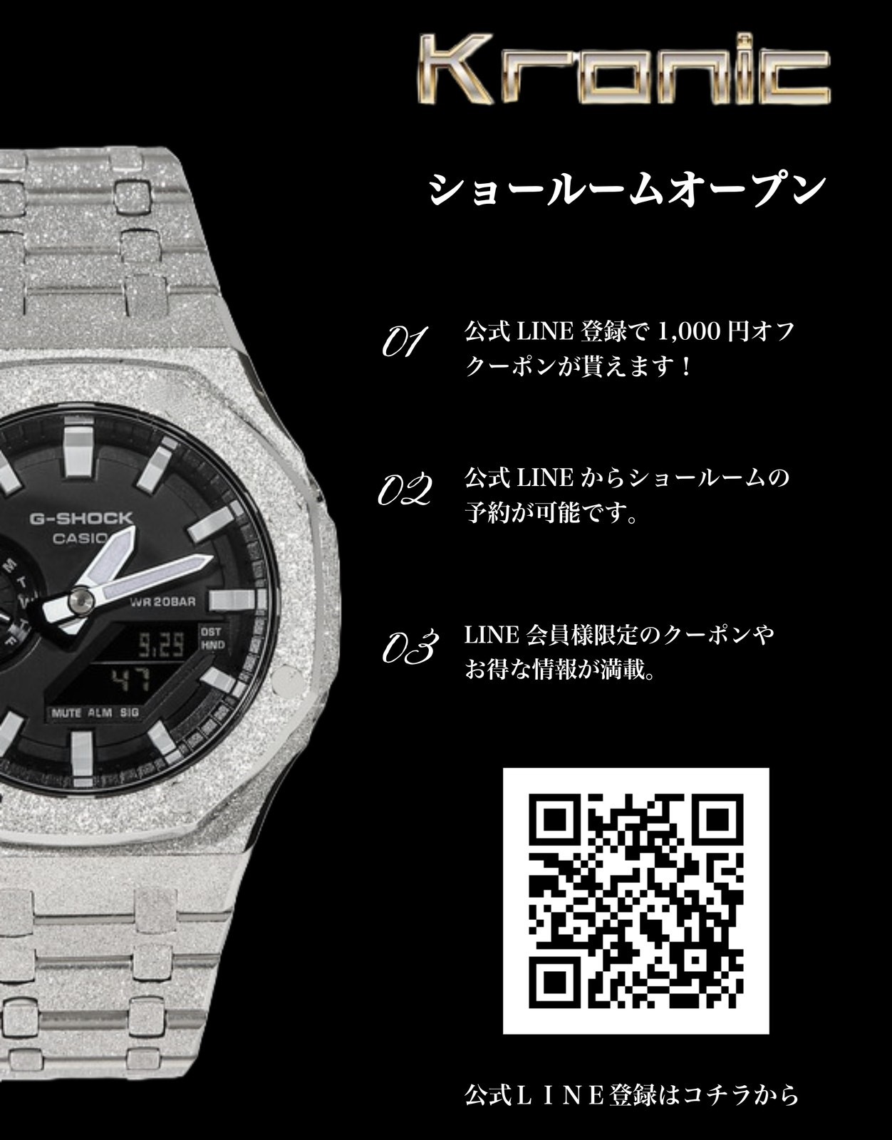 楽天市場】＼ランキング入賞／ モアサナイト 5mm テニスブレスレット