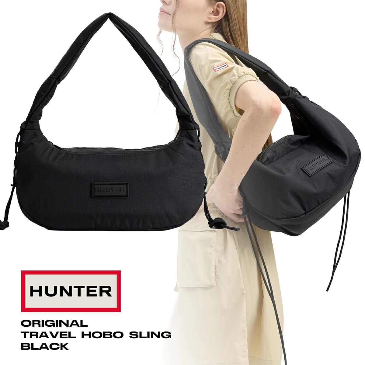 楽天市場】[ 3/1 はワンダフルデー!ポイント5倍!] 【ハンター