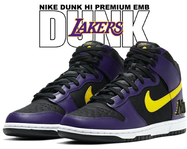 楽天市場】[ 3/1 はワンダフルデー!ポイント5倍!] 【送料無料 ナイキ