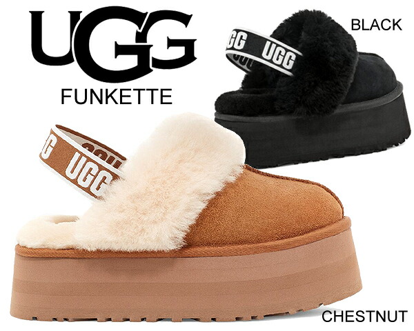 極美品】UGG ボア スリッポン フラッフクロッグ 25cm ファー 冬支度