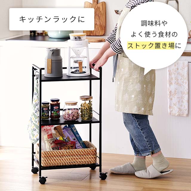 楽天市場】メーカー公式店【新色登場】 子ども部屋 ワゴン ランドセル