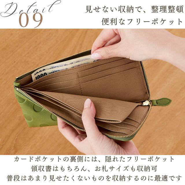 楽天市場】長財布 レディース 薄い 本革 財布 ブランド 大容量 革 薄型