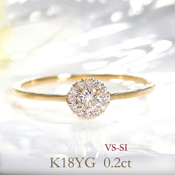 楽天市場】K18YG【0.20ct】ダイヤモンド フラワー リング【送料無料