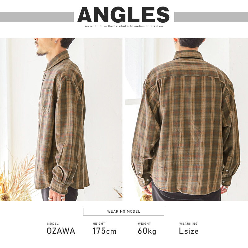 楽天市場】長袖シャツ メンズ レディース ネルシャツ チェックシャツ