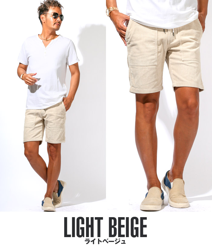 楽天市場】△送料無料△ ショートパンツ メンズ コーデュロイ