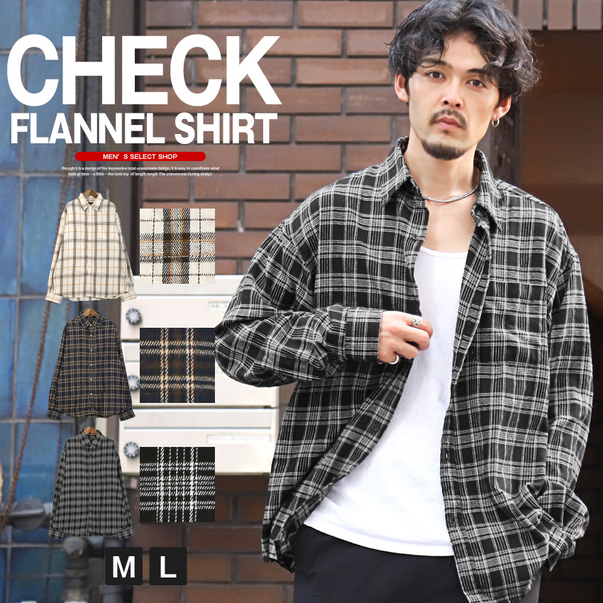 楽天市場】長袖シャツ ネルシャツ メンズ レディース チェックシャツ