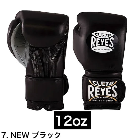 楽天市場】レイジェス Reyes 公式 ボクシング グローブ 本革 ベルクロ