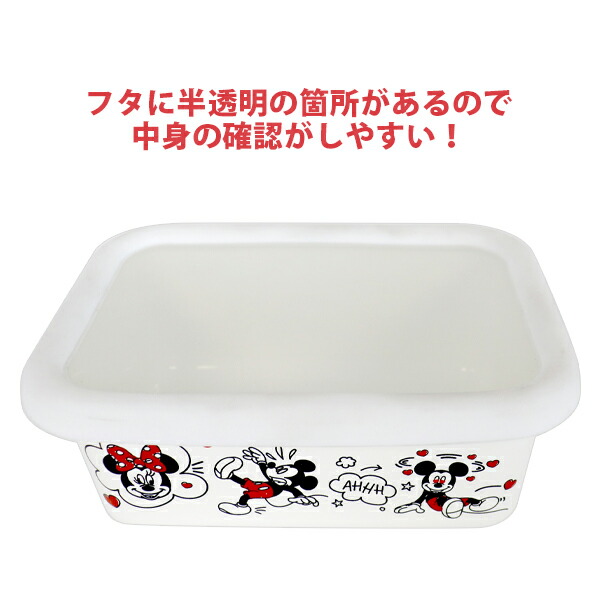 楽天市場】ミッキー&ミニー SH ホーローレクタングルストッカー・M(MMJ