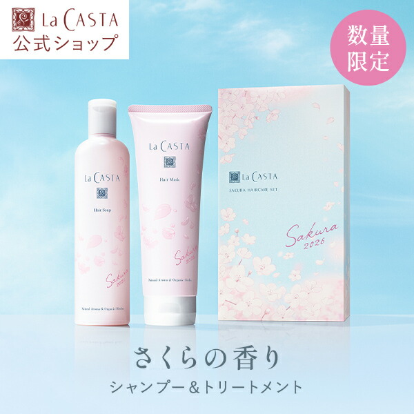 楽天市場】【正規品】MTG ReFa ミルク プロテイン シャンプー