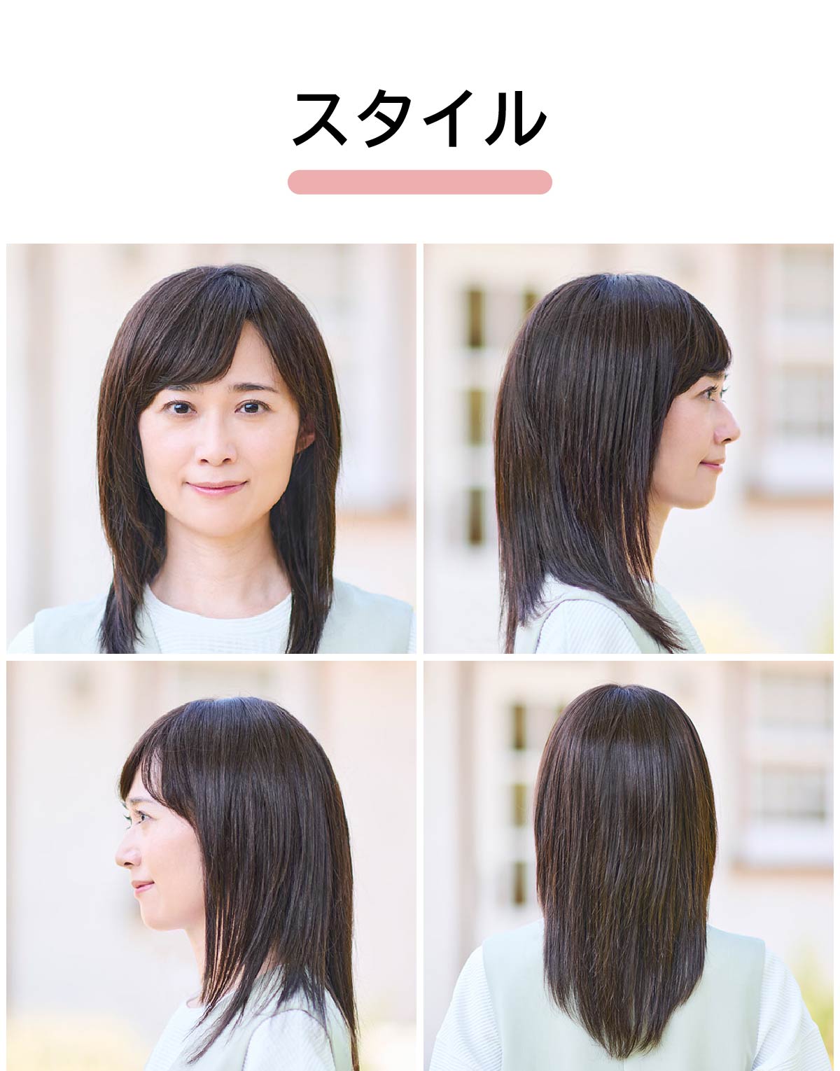 スベンソン ウイッグ 医療用 レイシャスレイシャス reycious レディス