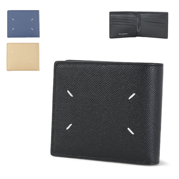 楽天市場】Maison Margiela メゾンマルジェラ BI-FOLD WALLET 二つ折り