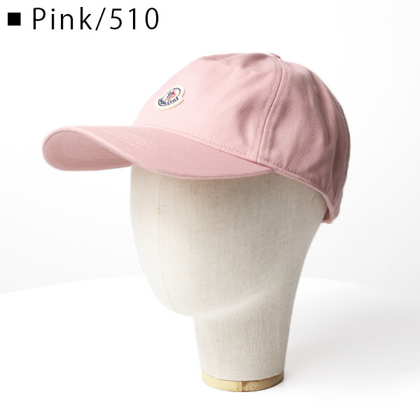モンクレールキャップ ピンク サイズ55-62センチ モンクレールキャップ