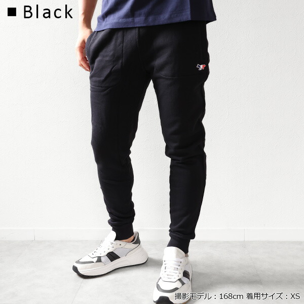 楽天市場】Maison Kitsune メゾンキツネ Tricolor Fox Patch Jog Pants