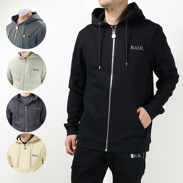 楽天市場】BALR. -ボーラー Q-Series Straight Zip Thru Hoodie B1267
