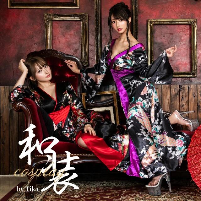 楽天市場】ハロウィンコスプレ 節分 花魁 キャバドレス 袖あり 長袖