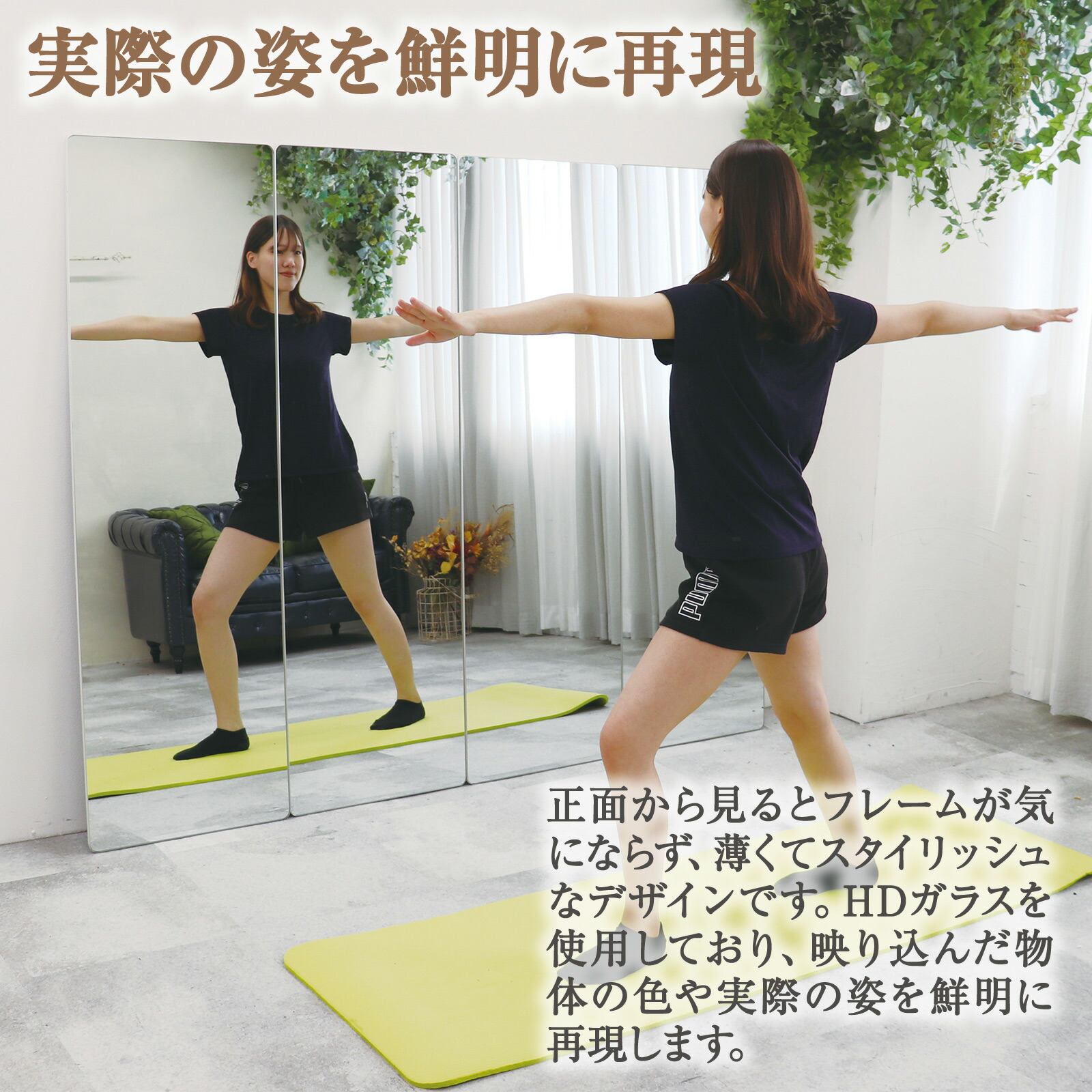 楽天市場】lalaspzce 全身鏡 姿見 壁掛け鏡 玄関鏡 スタンドミラー