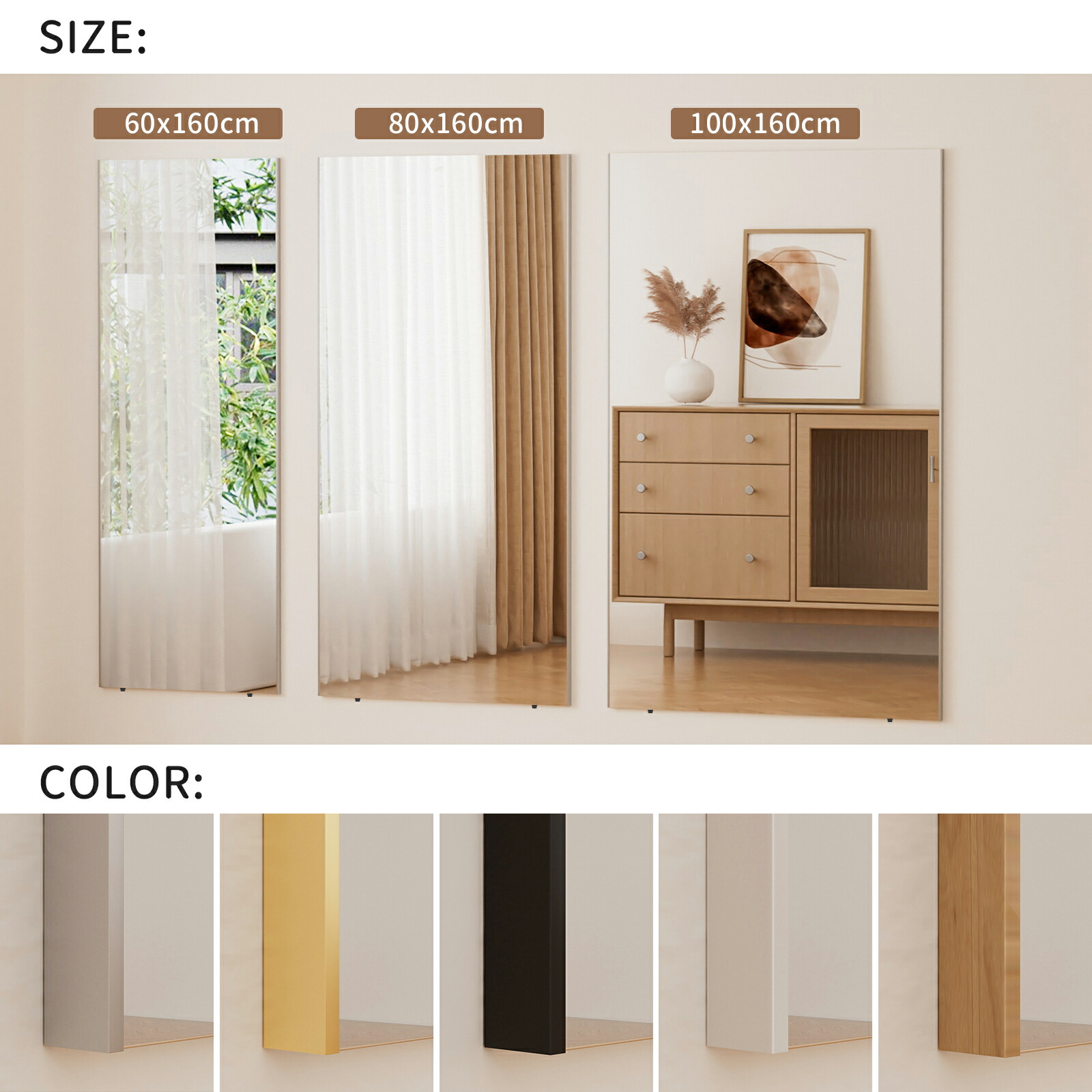 楽天市場】キャスター付き鏡 割れないミラー ダンス鏡 ジム用ミラー