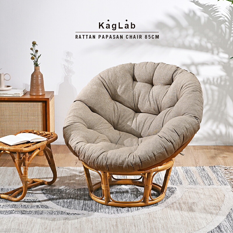 楽天市場】【新商品ポイント10倍】アジアン家具 バリ家具 パパサン