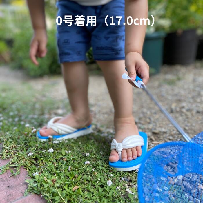 楽天市場】ラッキーベル スクールサンダル【14.0cm-24.5cm】ピンク 赤