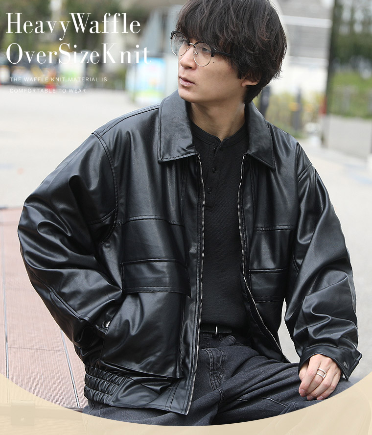 楽天市場】PUレザー カラーブルゾン A-2 A2タイプ トラッカー