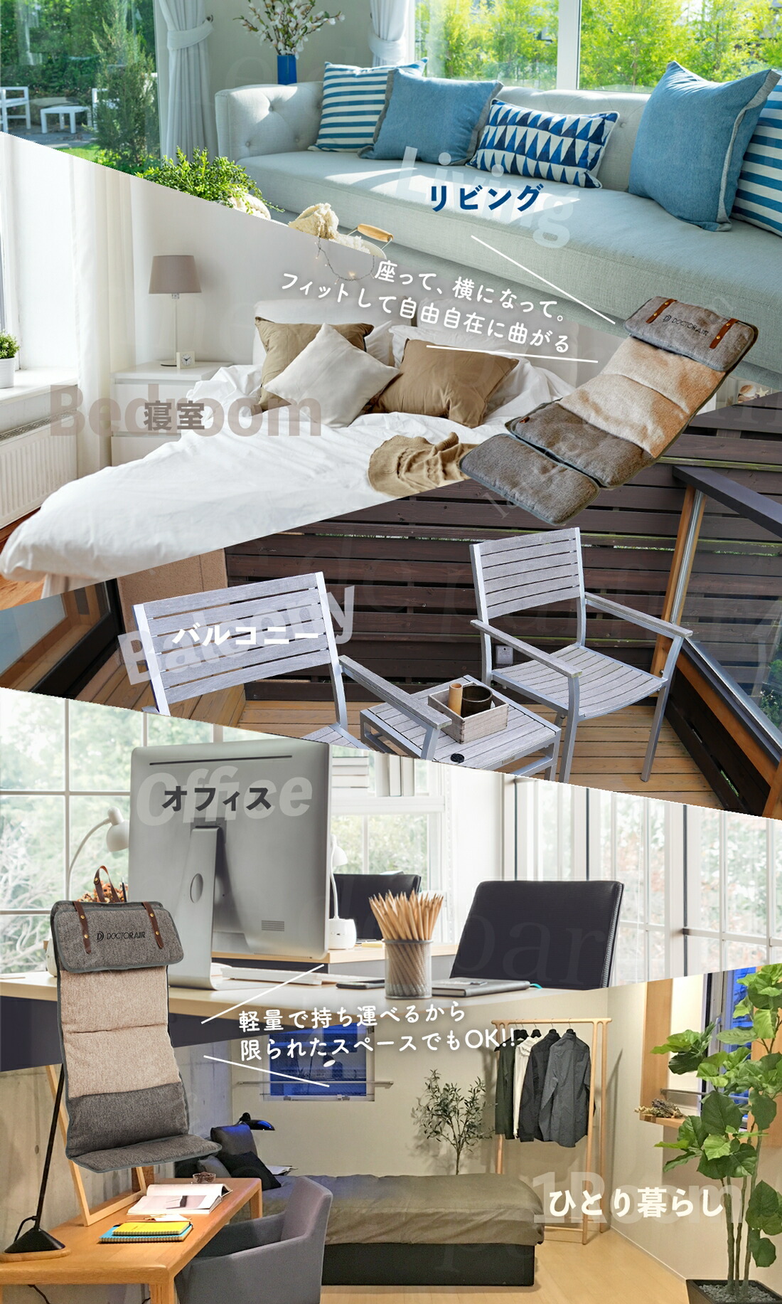 楽天市場】【レビュー投稿で延長保証】 ドクターエア 3D マッサージ