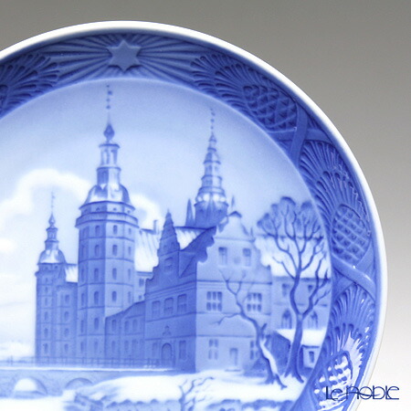 楽天市場】【2/25限定 P10倍】ロイヤルコペンハーゲン (Royal