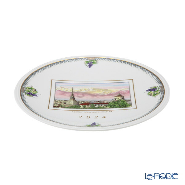 楽天市場】【3/1クーポン・P10】 ジノリ1735／リチャード ジノリ